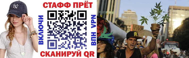 Как найти наркотики Струнино Кокаин  Меф мяу мяу  APVP  МАРИХУАНА 