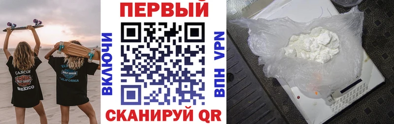 KRAKEN ССЫЛКА  Струнино  Амфетамин 98% 