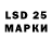 MDMA кристаллы Artem177