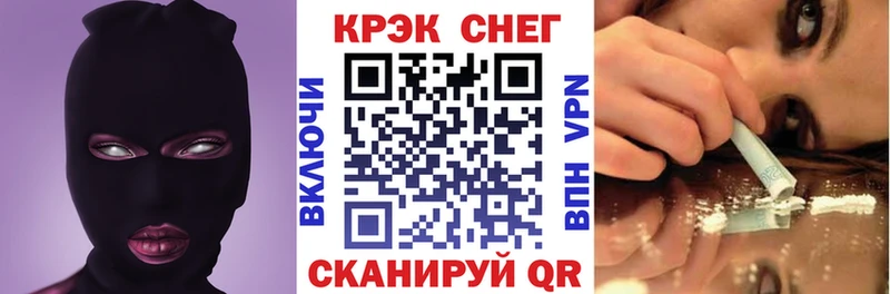 Cocaine 99%  Струнино 