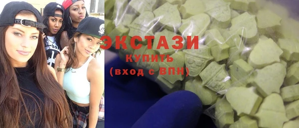 индика Абаза