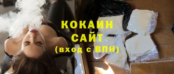 mix Абдулино