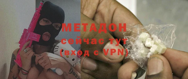 mix Абдулино