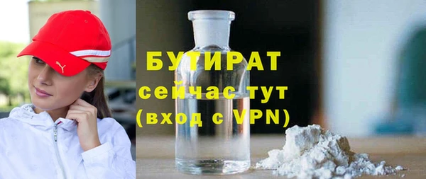 mix Абдулино