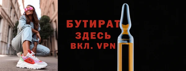 не бодяженный Алексин