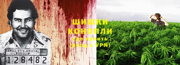 синтетический гашиш Алзамай