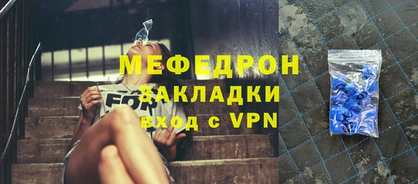 кокаин колумбия Приозерск