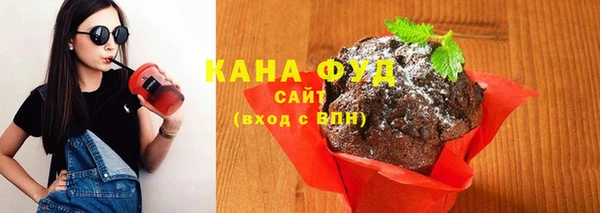 mix Абдулино
