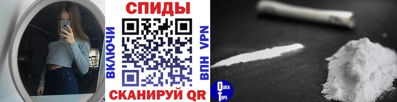 даркнет клад Струнино Первитин винт наркошоп